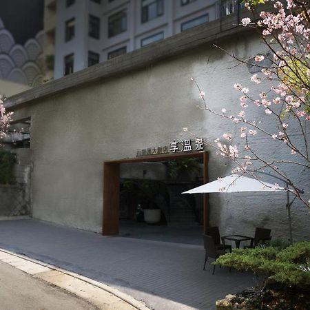Water House Hotel Taipei Luaran gambar